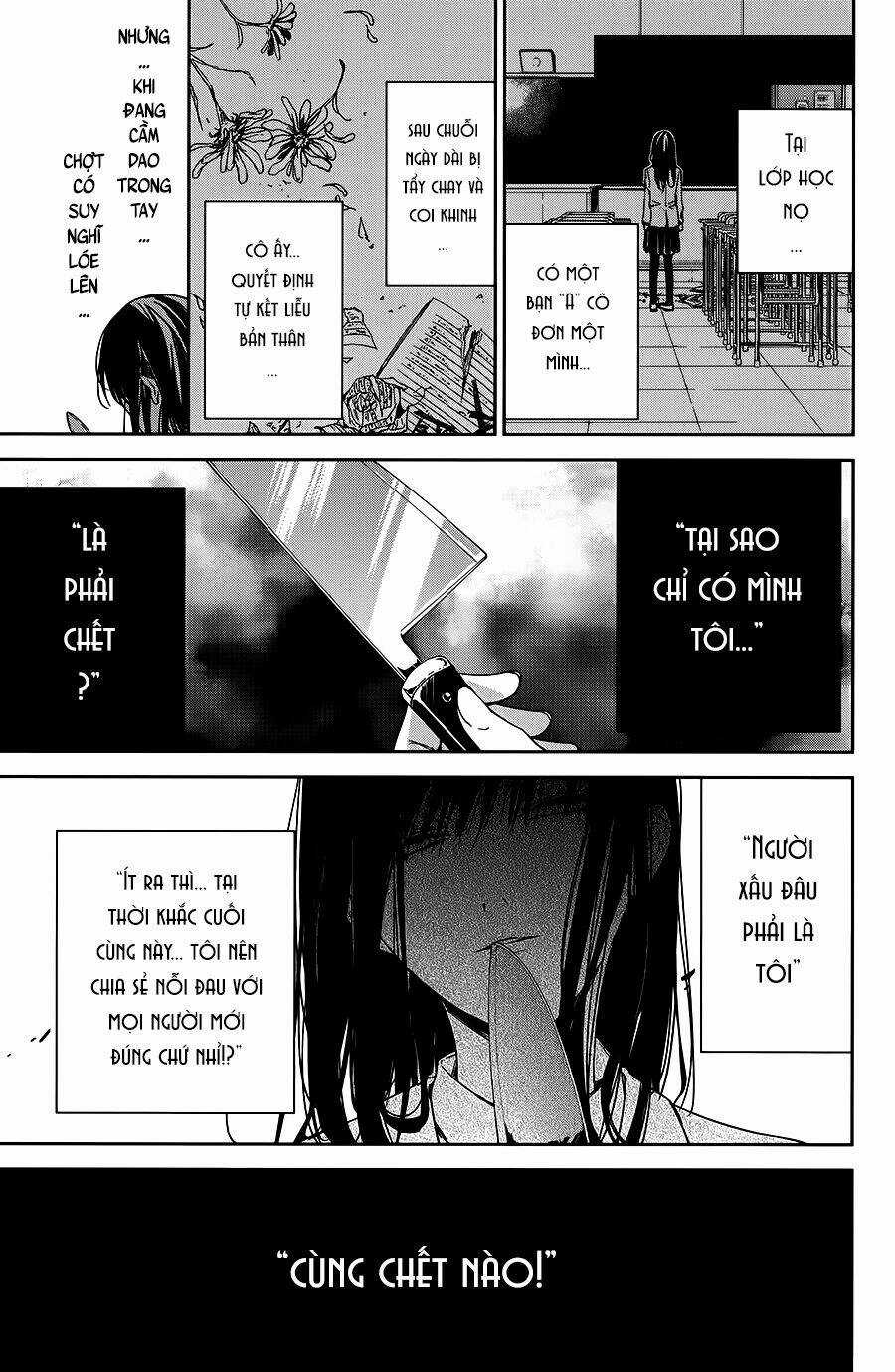 Tsuiraku Jk To Haijin Kyoushi Chapter 30 trang 1