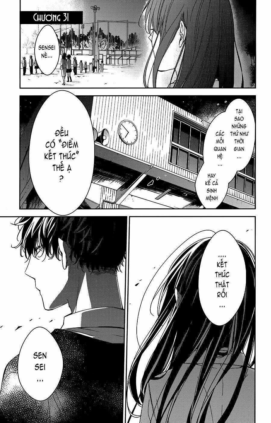 Tsuiraku Jk To Haijin Kyoushi Chapter 32 trang 1
