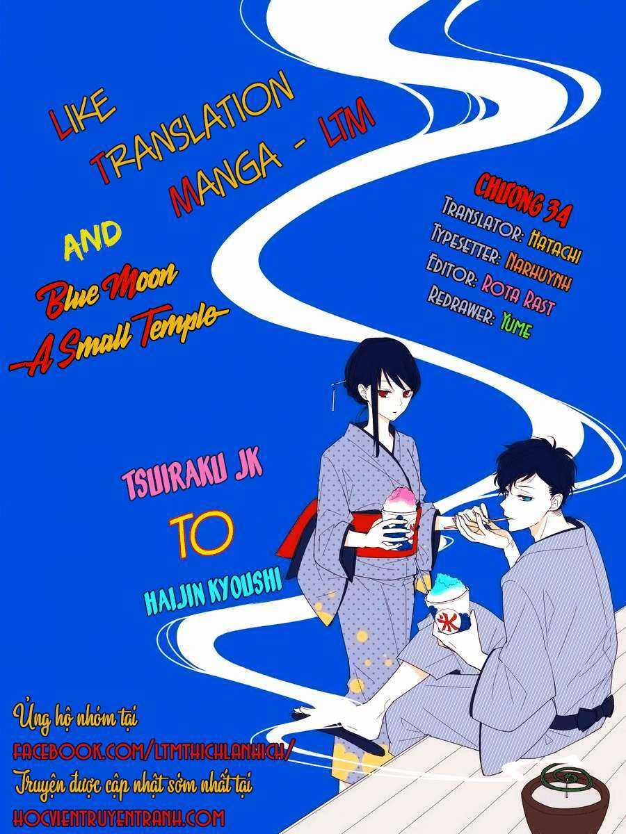 Tsuiraku Jk To Haijin Kyoushi Chapter 34 trang 0
