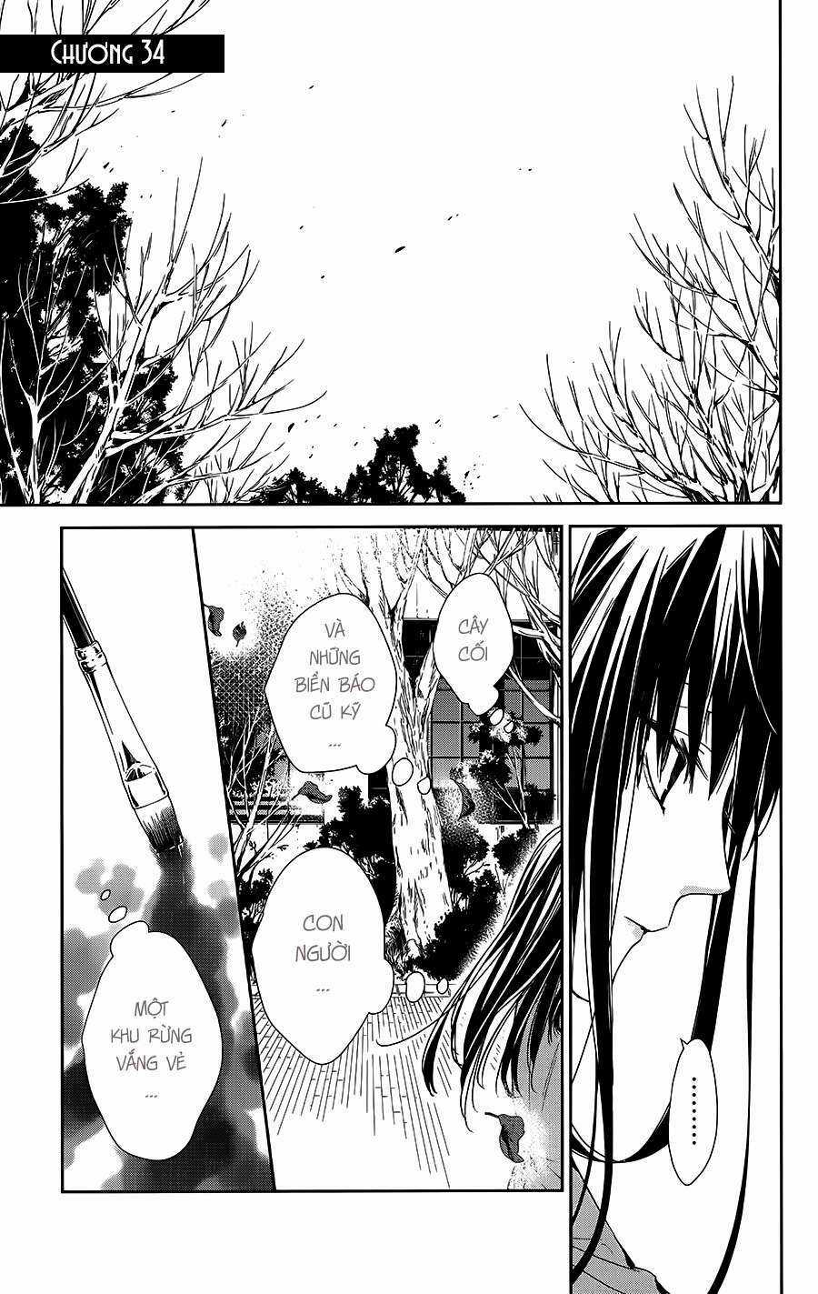 Tsuiraku Jk To Haijin Kyoushi Chapter 34 trang 1