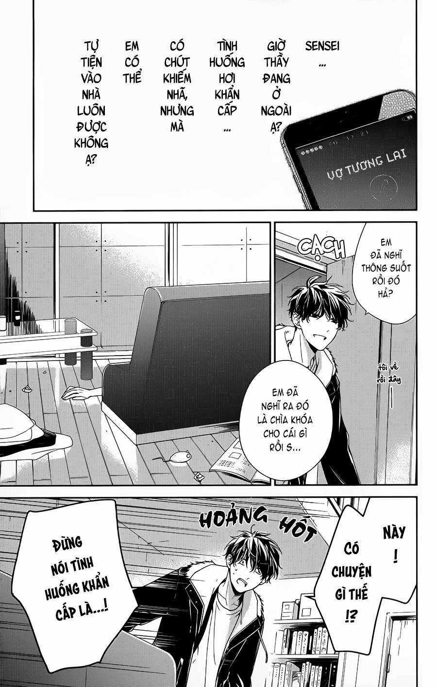 Tsuiraku Jk To Haijin Kyoushi Chapter 36 trang 1