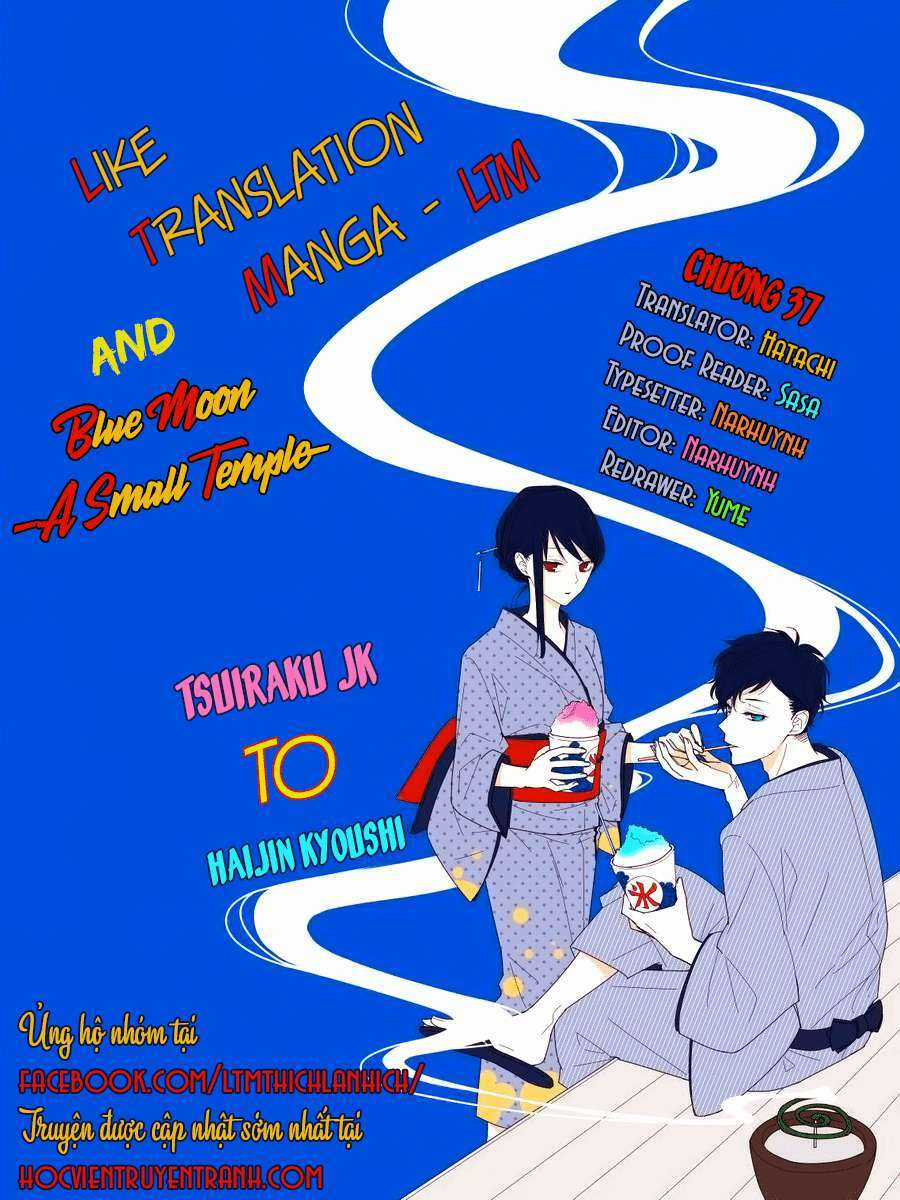 Tsuiraku Jk To Haijin Kyoushi Chapter 37 trang 0