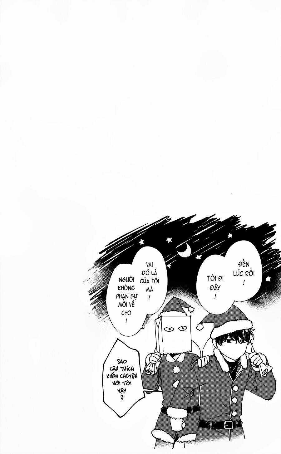 Tsuiraku Jk To Haijin Kyoushi Chapter 42 trang 1