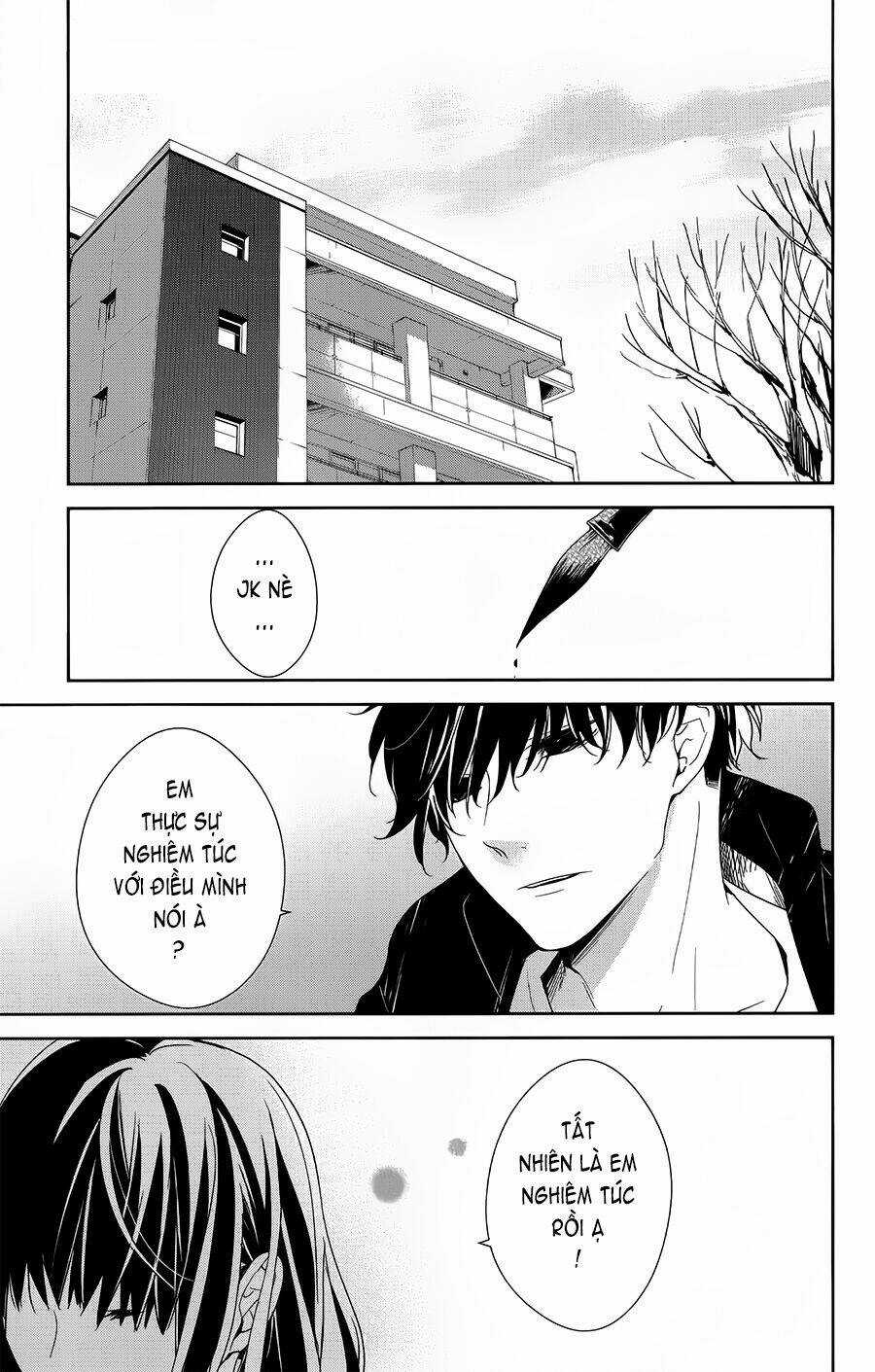 Tsuiraku Jk To Haijin Kyoushi Chapter 44 trang 1