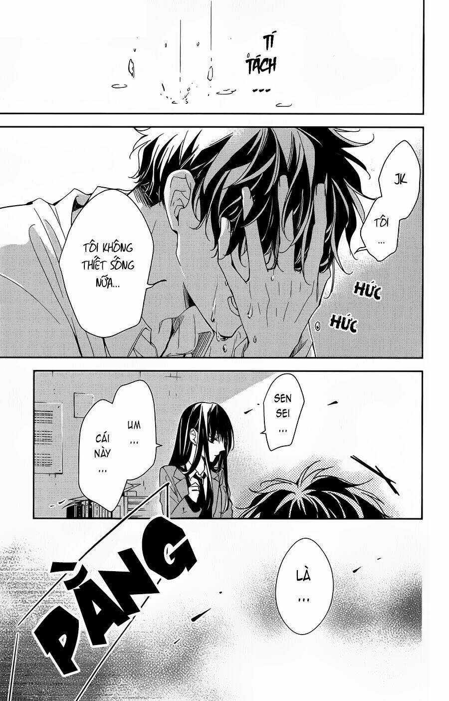 Tsuiraku Jk To Haijin Kyoushi Chapter 47 trang 1