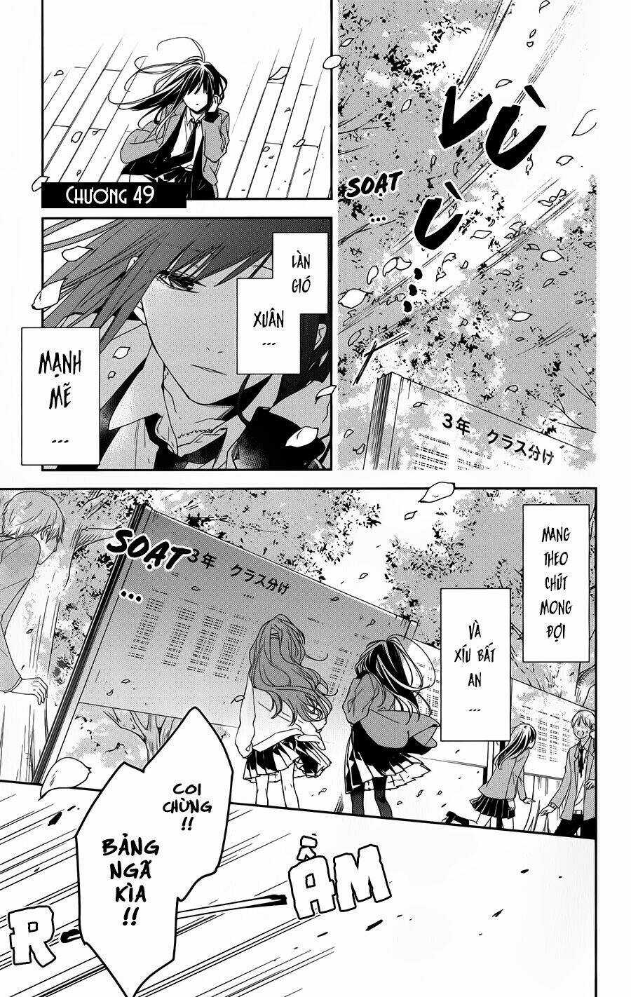 Tsuiraku Jk To Haijin Kyoushi Chapter 49 trang 1