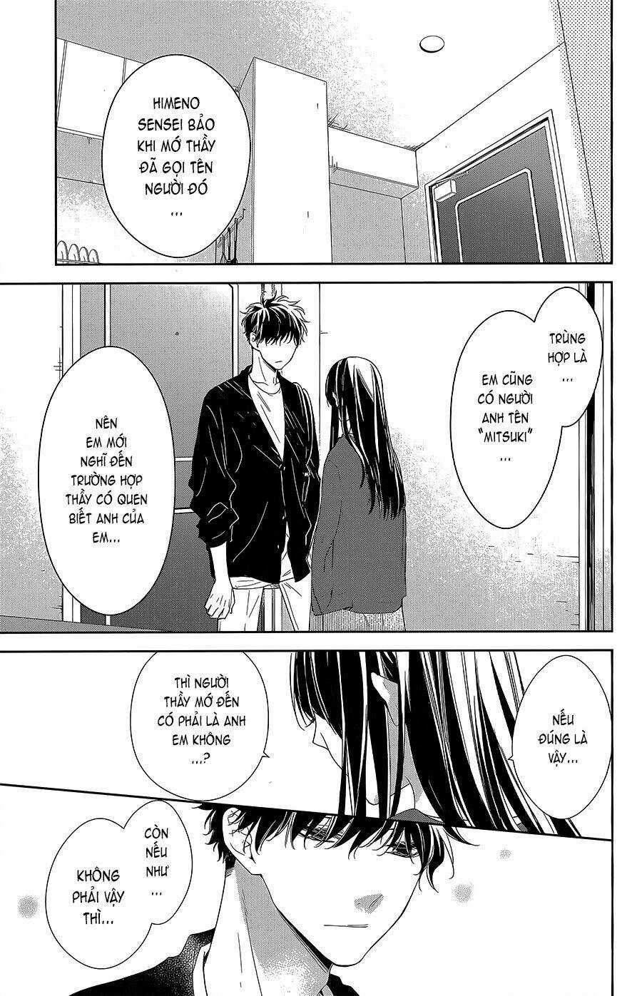 Tsuiraku Jk To Haijin Kyoushi Chapter 54 trang 1