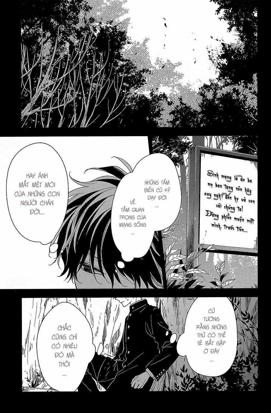 Tsuiraku Jk To Haijin Kyoushi Chapter 57 trang 1