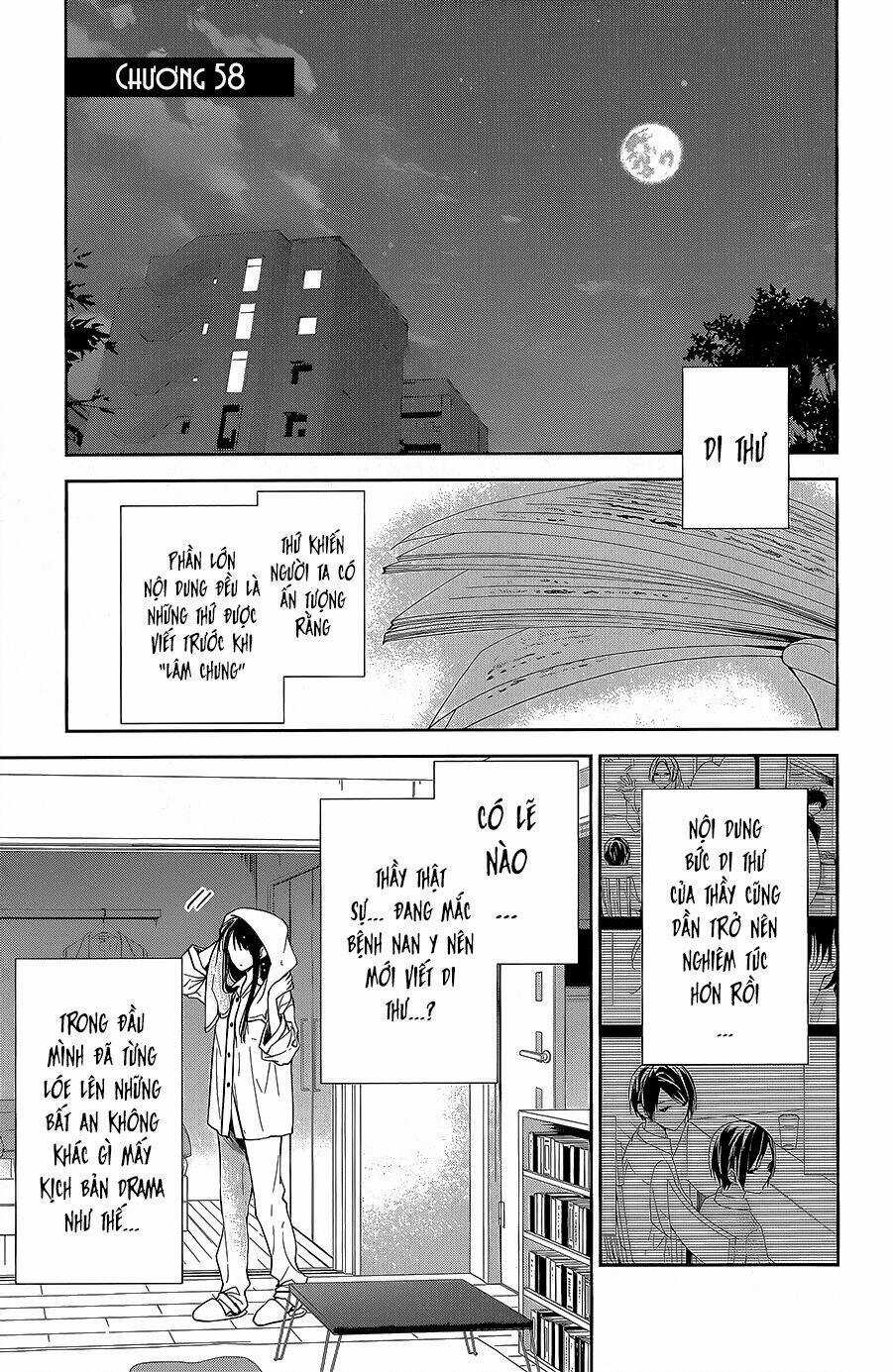 Tsuiraku Jk To Haijin Kyoushi Chapter 58 trang 1