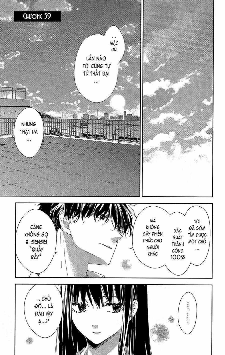 Tsuiraku Jk To Haijin Kyoushi Chapter 59 trang 1