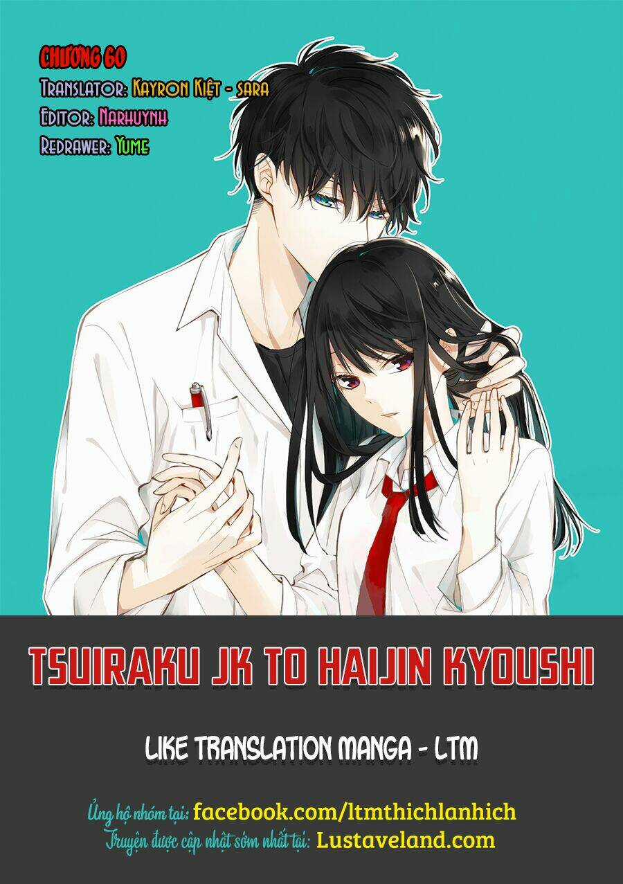 Tsuiraku Jk To Haijin Kyoushi Chapter 60 trang 0