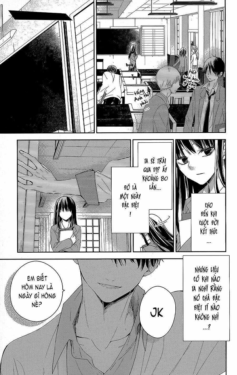 Tsuiraku Jk To Haijin Kyoushi Chapter 61 trang 1