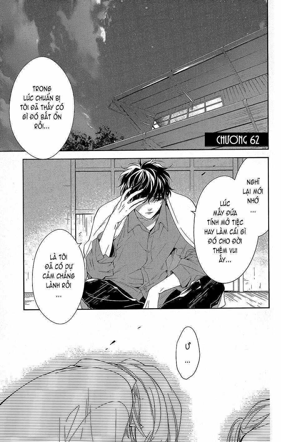 Tsuiraku Jk To Haijin Kyoushi Chapter 62 trang 1