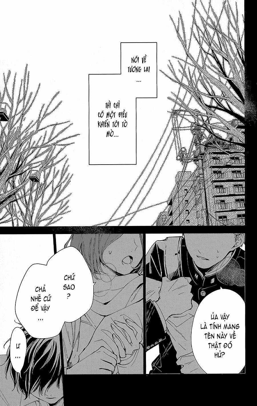Tsuiraku Jk To Haijin Kyoushi Chapter 65.1 trang 1