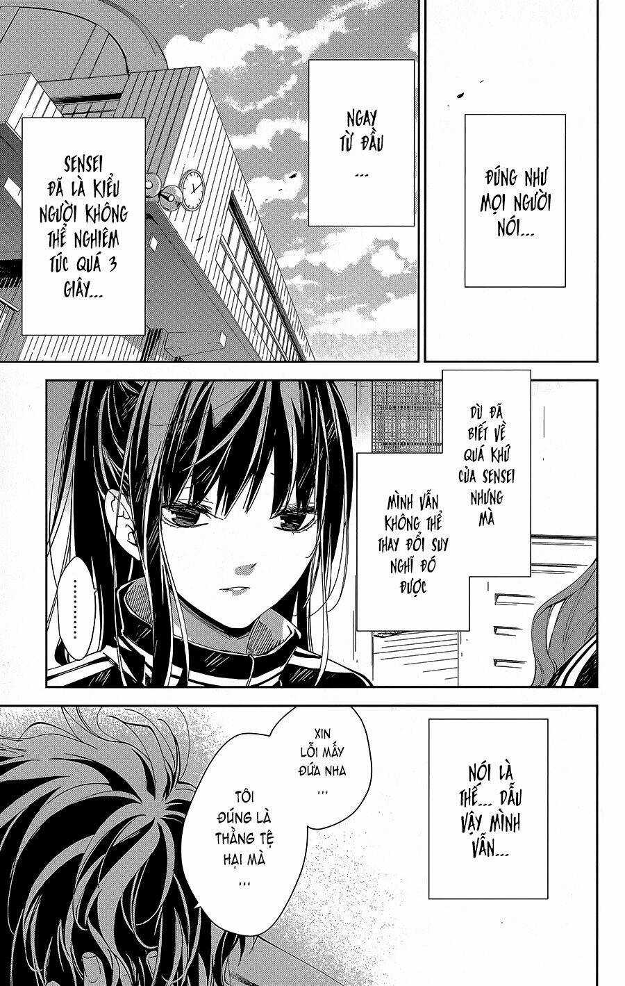 Tsuiraku Jk To Haijin Kyoushi Chapter 66 trang 1