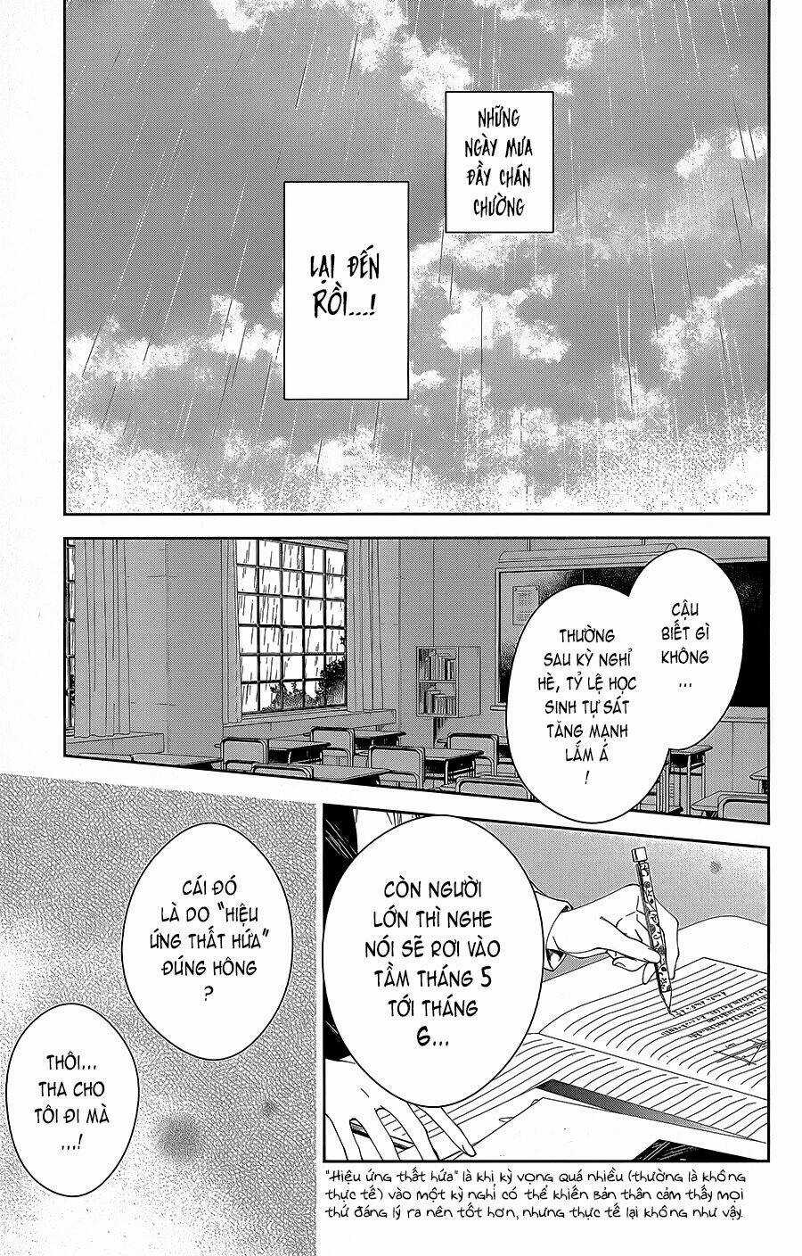 Tsuiraku Jk To Haijin Kyoushi Chapter 68 trang 1