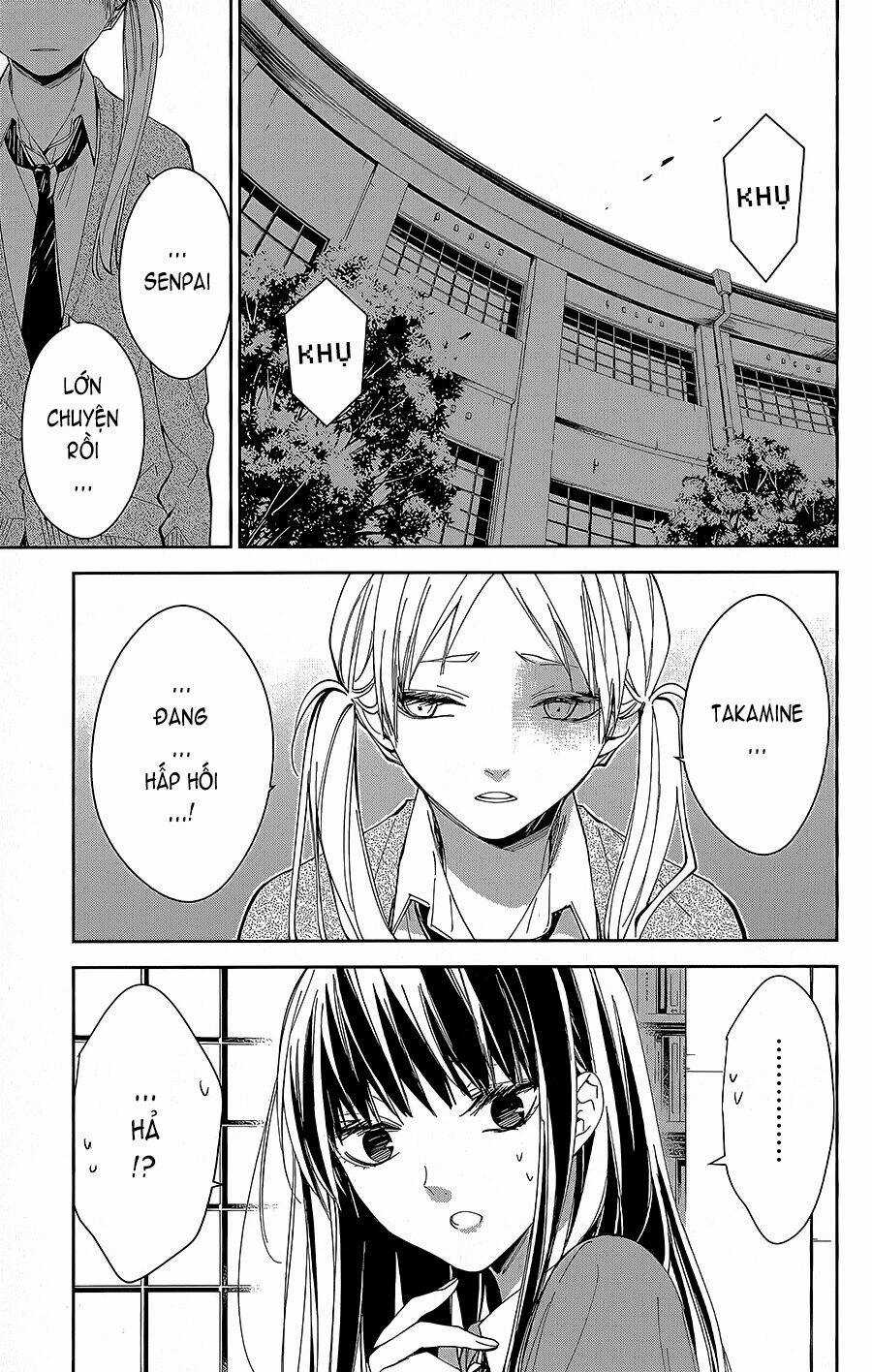 Tsuiraku Jk To Haijin Kyoushi Chapter 69 trang 1