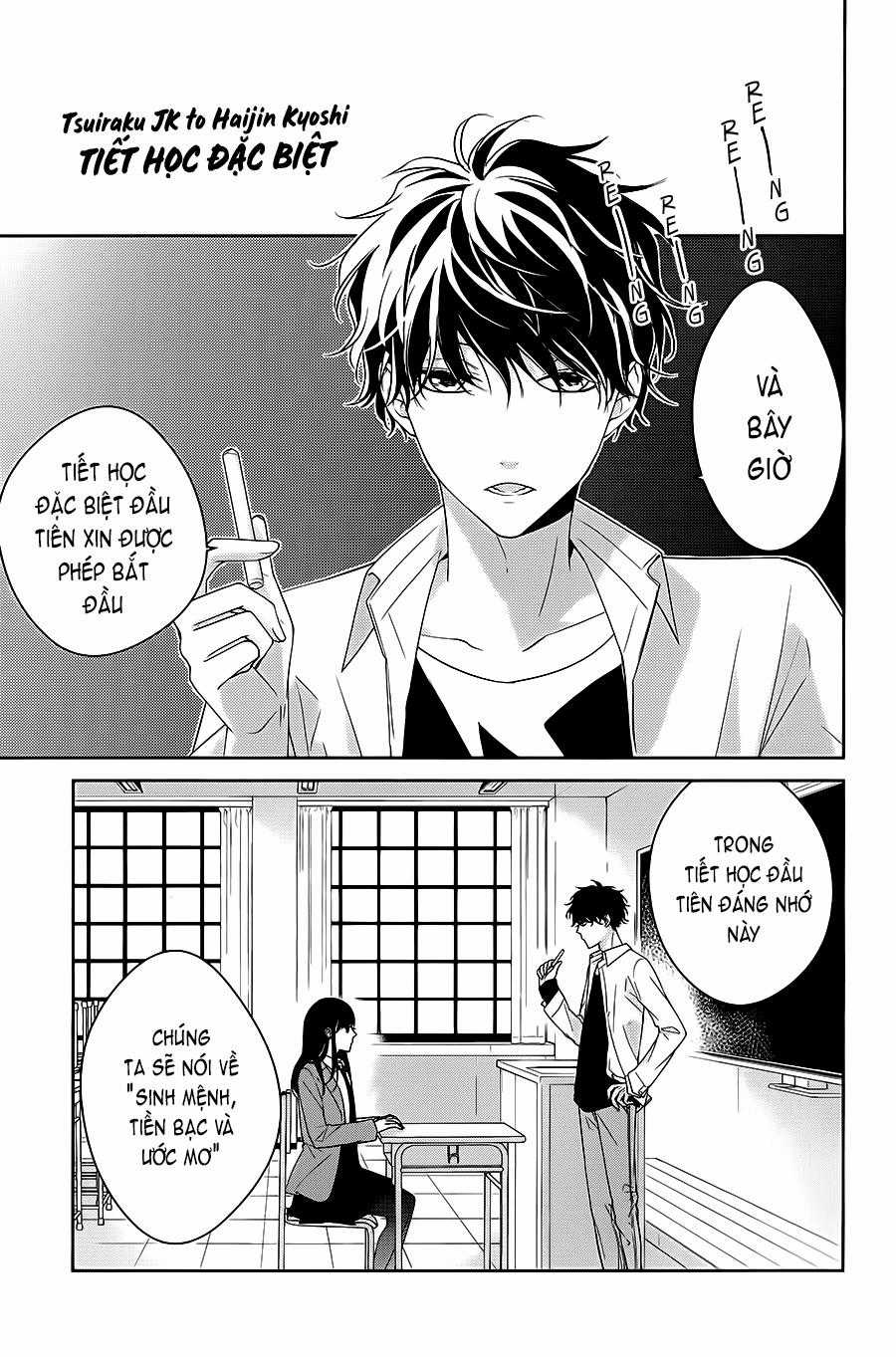 Tsuiraku Jk To Haijin Kyoushi Chapter 7.1 trang 3