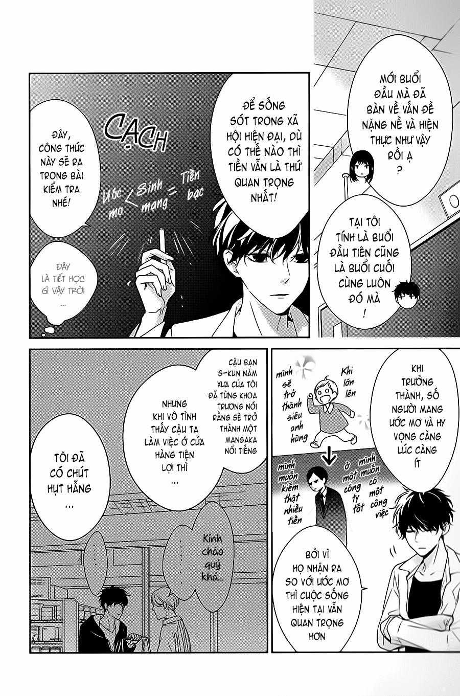 Tsuiraku Jk To Haijin Kyoushi Chapter 7.1 trang 4