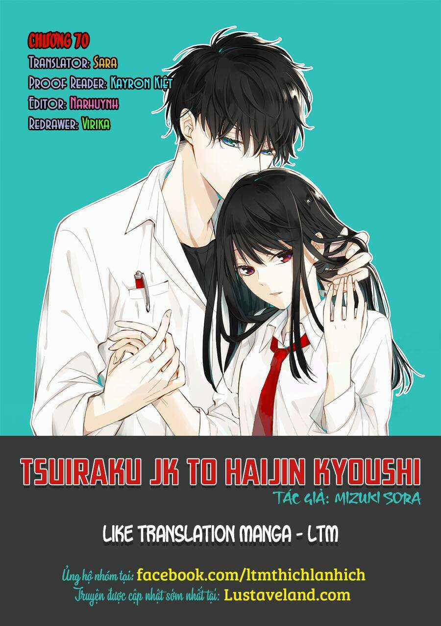 Tsuiraku Jk To Haijin Kyoushi Chapter 70 trang 0