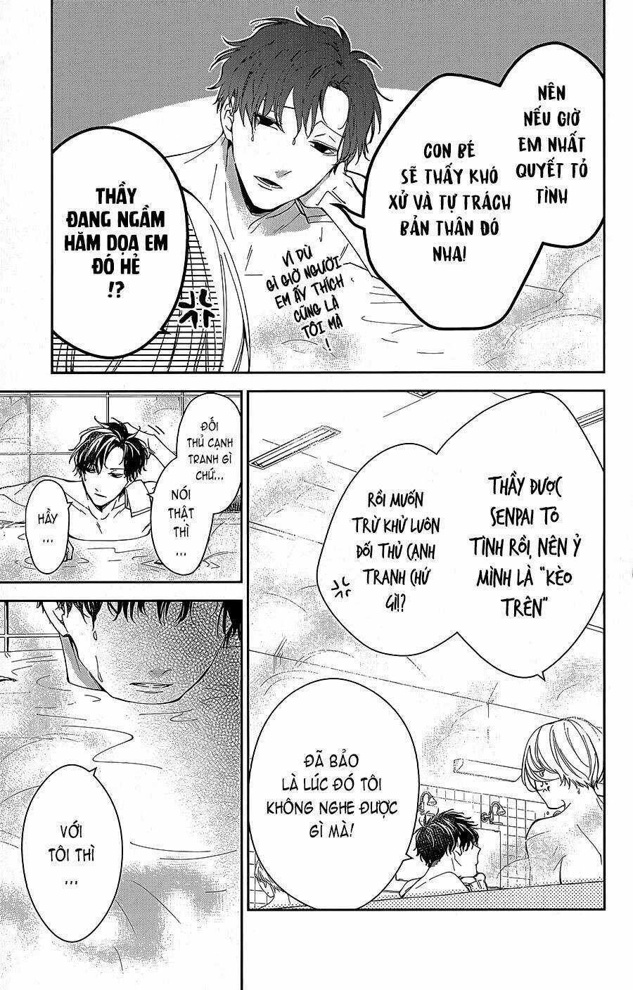 Tsuiraku Jk To Haijin Kyoushi Chapter 72 trang 15