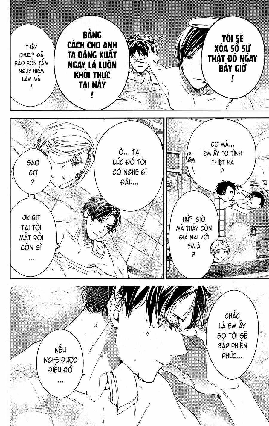 Tsuiraku Jk To Haijin Kyoushi Chapter 72 trang 8