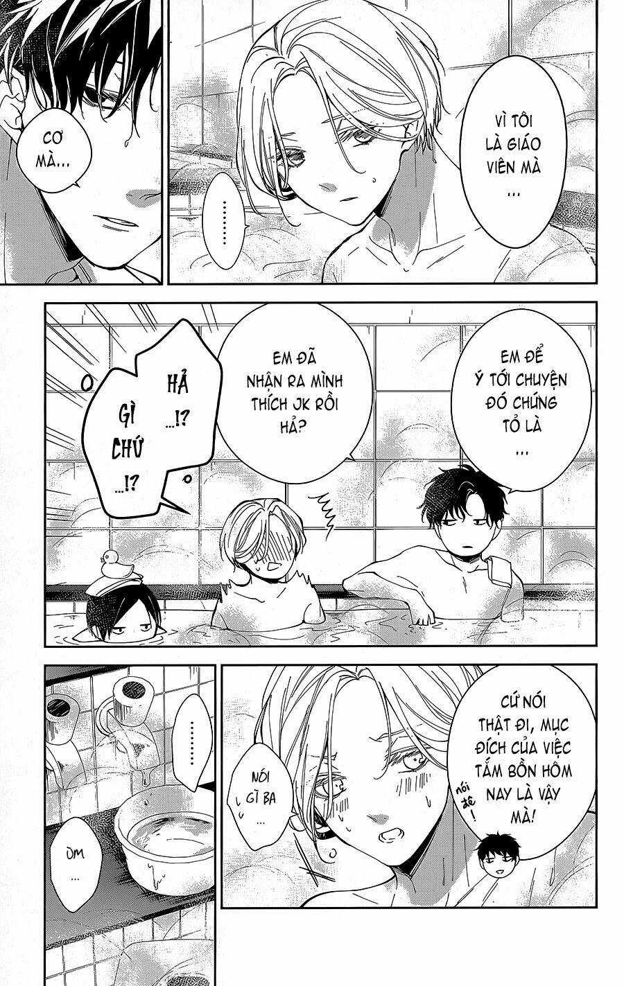 Tsuiraku Jk To Haijin Kyoushi Chapter 72 trang 9