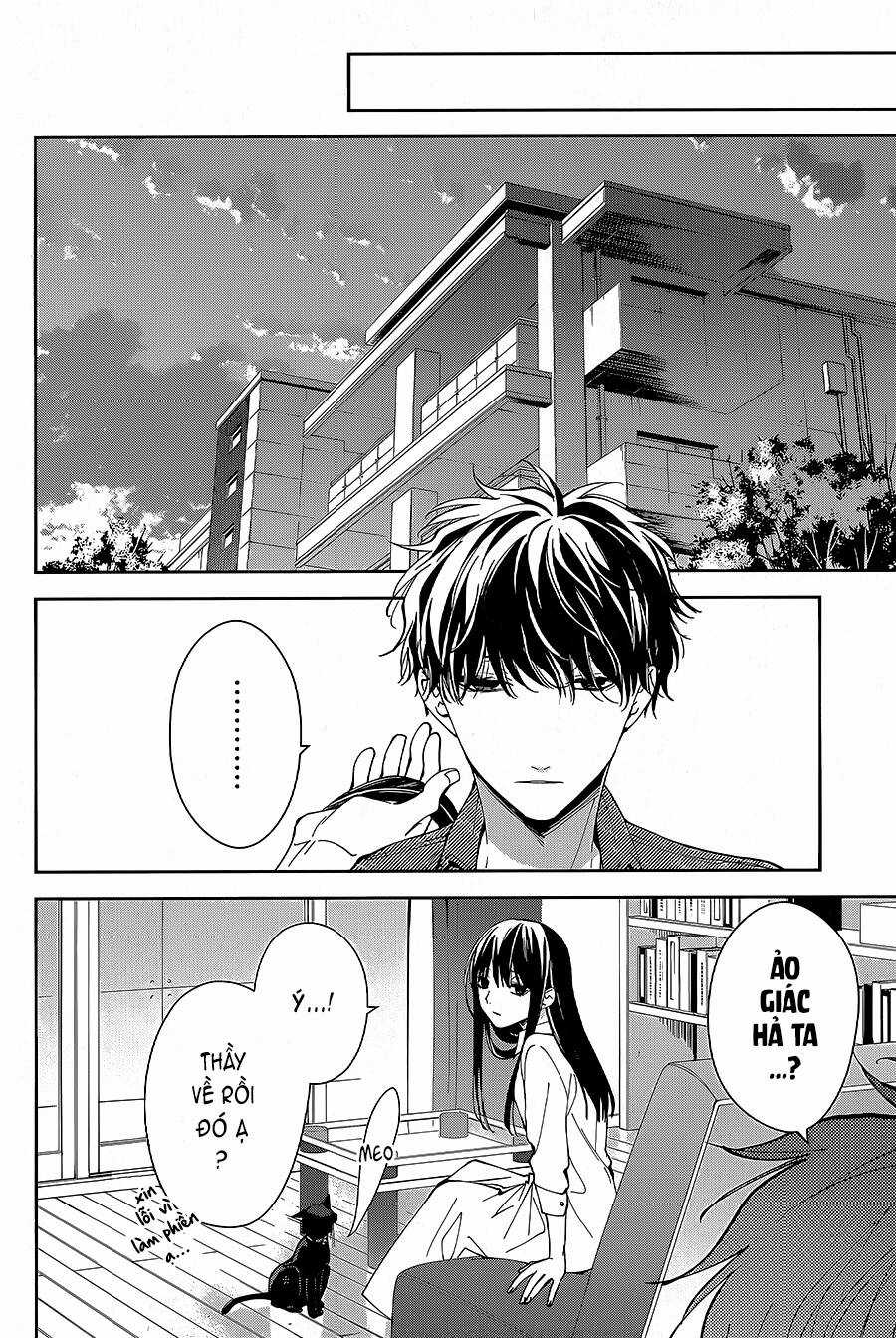 Tsuiraku Jk To Haijin Kyoushi Chapter 73 trang 18