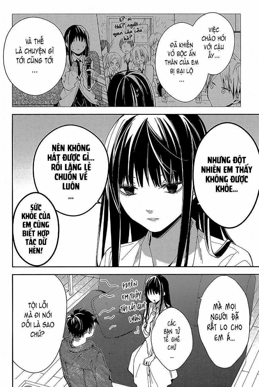 Tsuiraku Jk To Haijin Kyoushi Chapter 73 trang 20