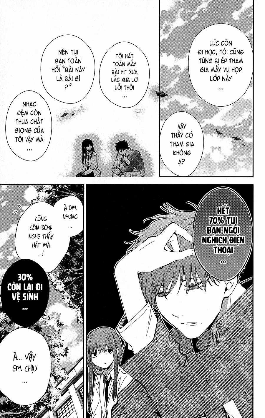 Tsuiraku Jk To Haijin Kyoushi Chapter 73 trang 7
