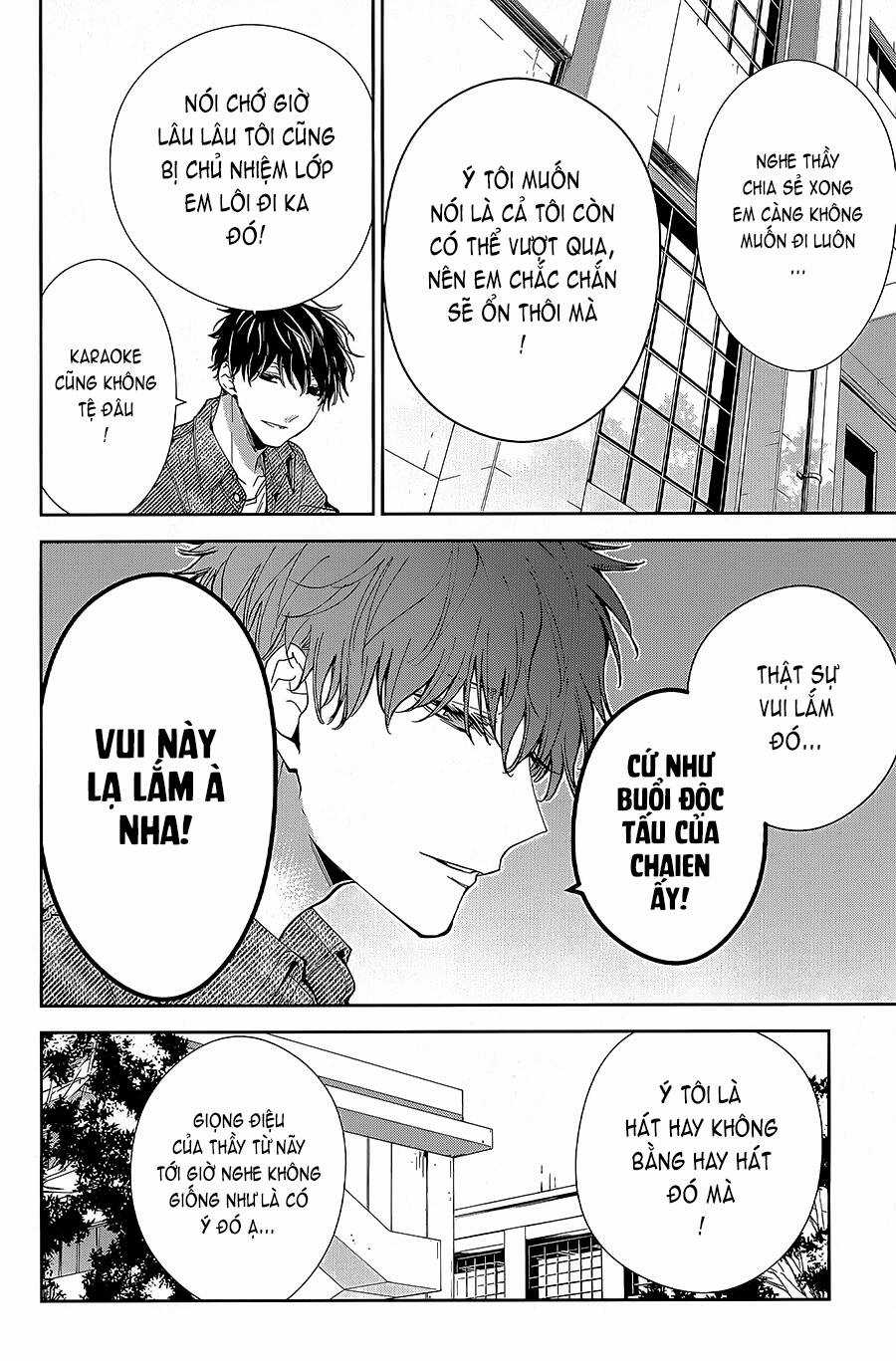 Tsuiraku Jk To Haijin Kyoushi Chapter 73 trang 8