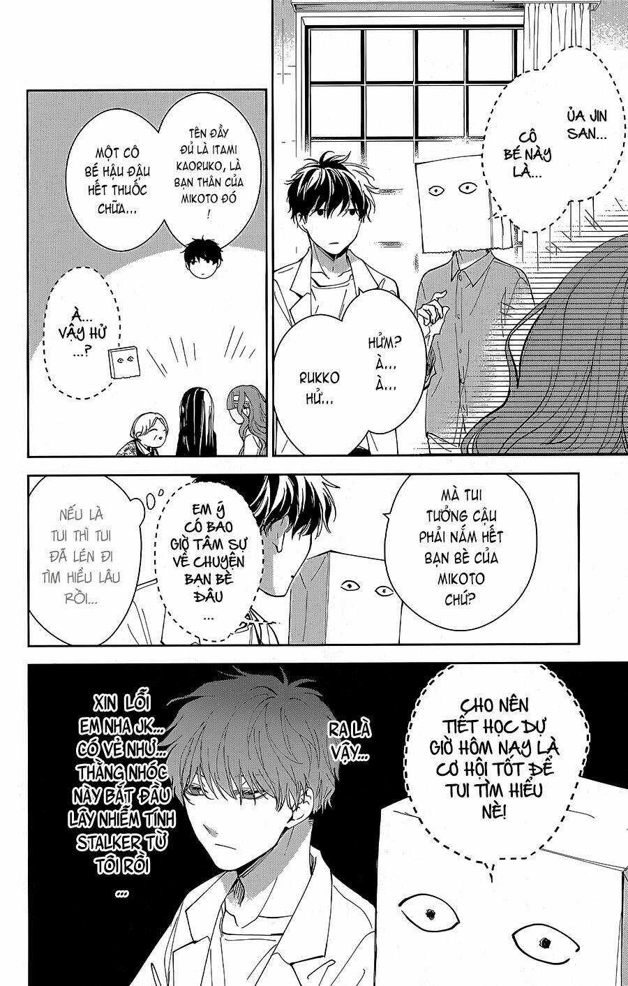 Tsuiraku Jk To Haijin Kyoushi Chapter 74 trang 10
