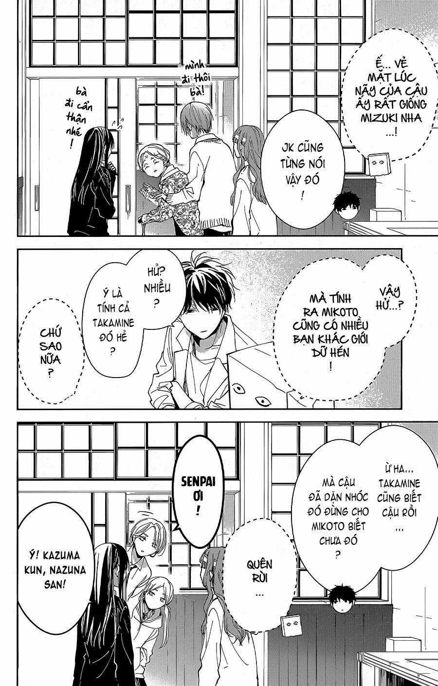 Tsuiraku Jk To Haijin Kyoushi Chapter 74 trang 12