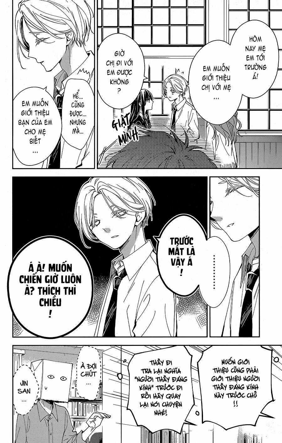 Tsuiraku Jk To Haijin Kyoushi Chapter 74 trang 14
