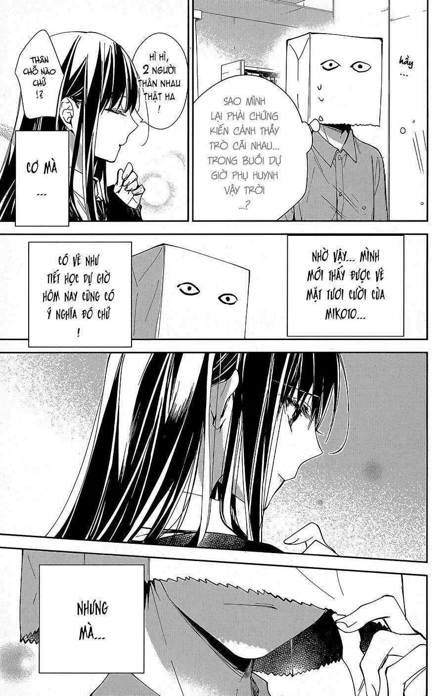 Tsuiraku Jk To Haijin Kyoushi Chapter 74 trang 15