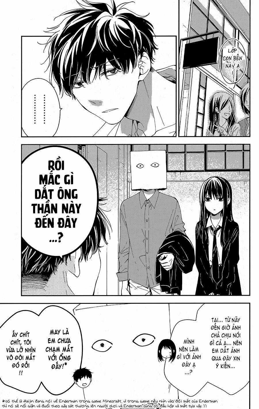 Tsuiraku Jk To Haijin Kyoushi Chapter 74 trang 3