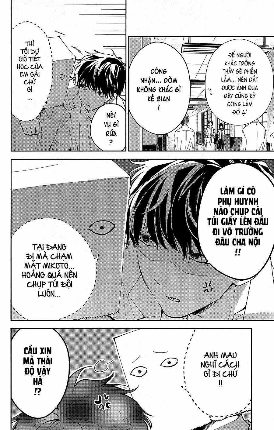 Tsuiraku Jk To Haijin Kyoushi Chapter 74 trang 4