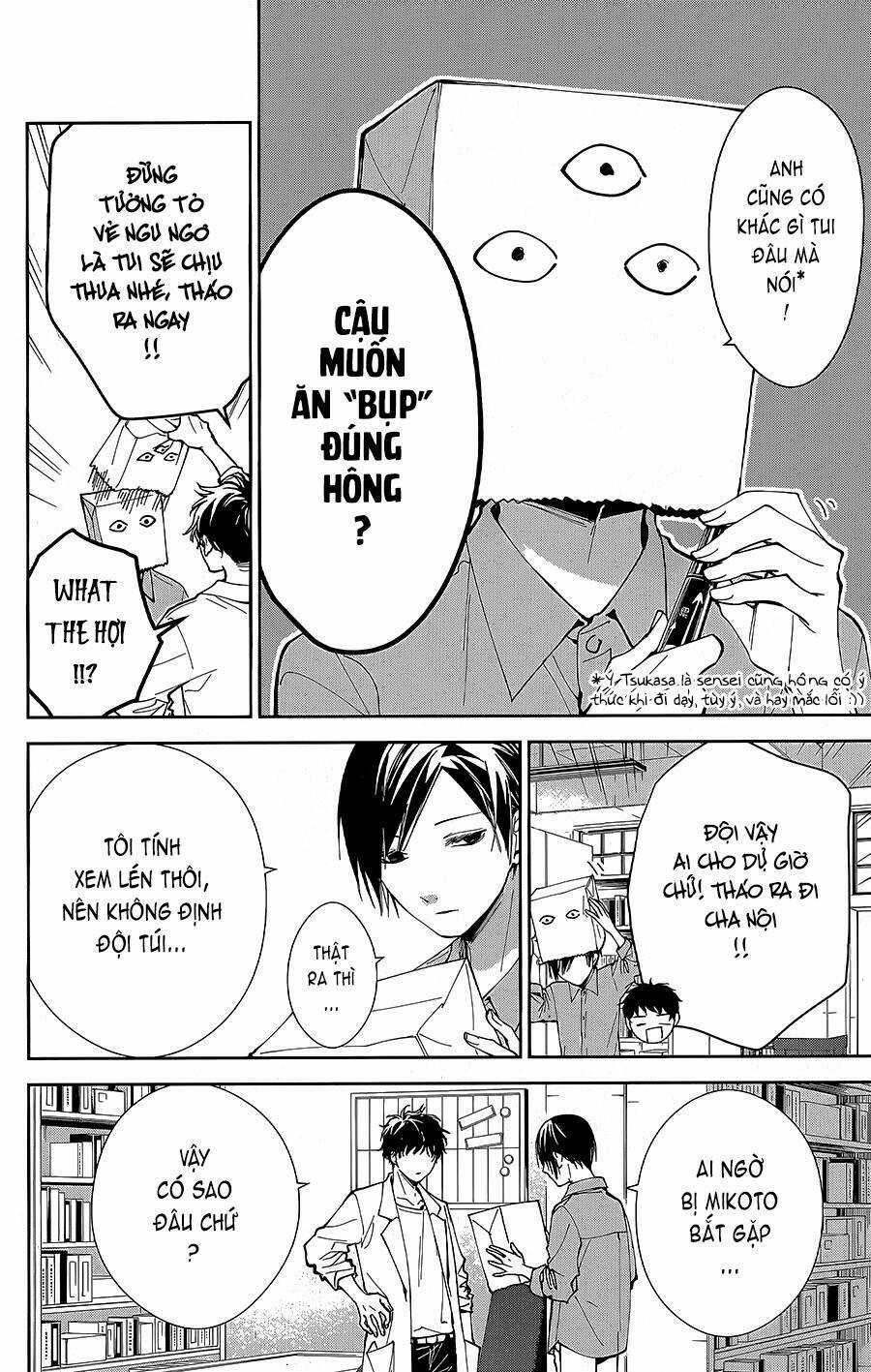 Tsuiraku Jk To Haijin Kyoushi Chapter 74 trang 6