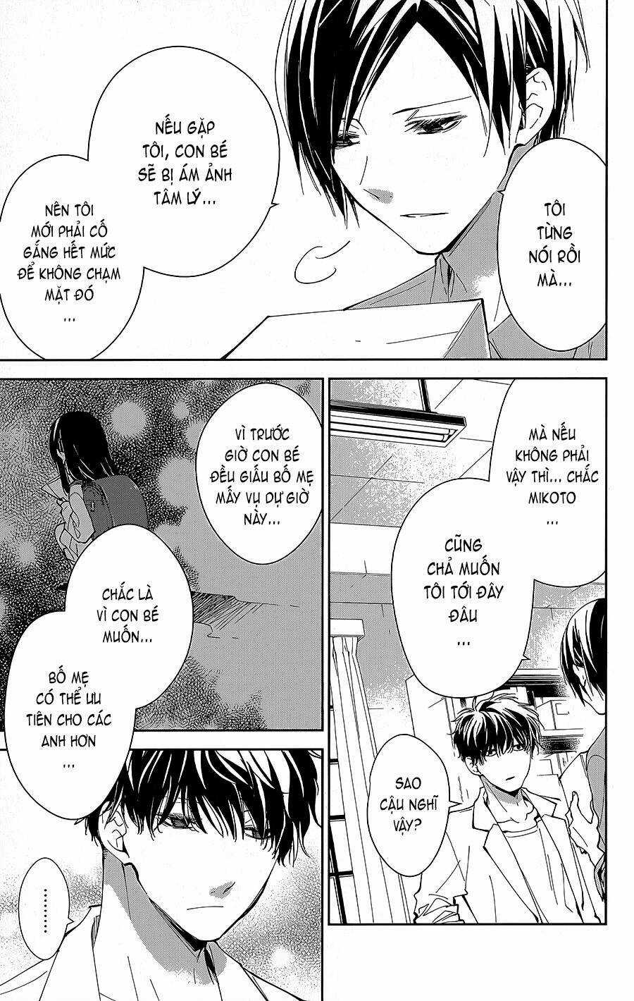 Tsuiraku Jk To Haijin Kyoushi Chapter 74 trang 7