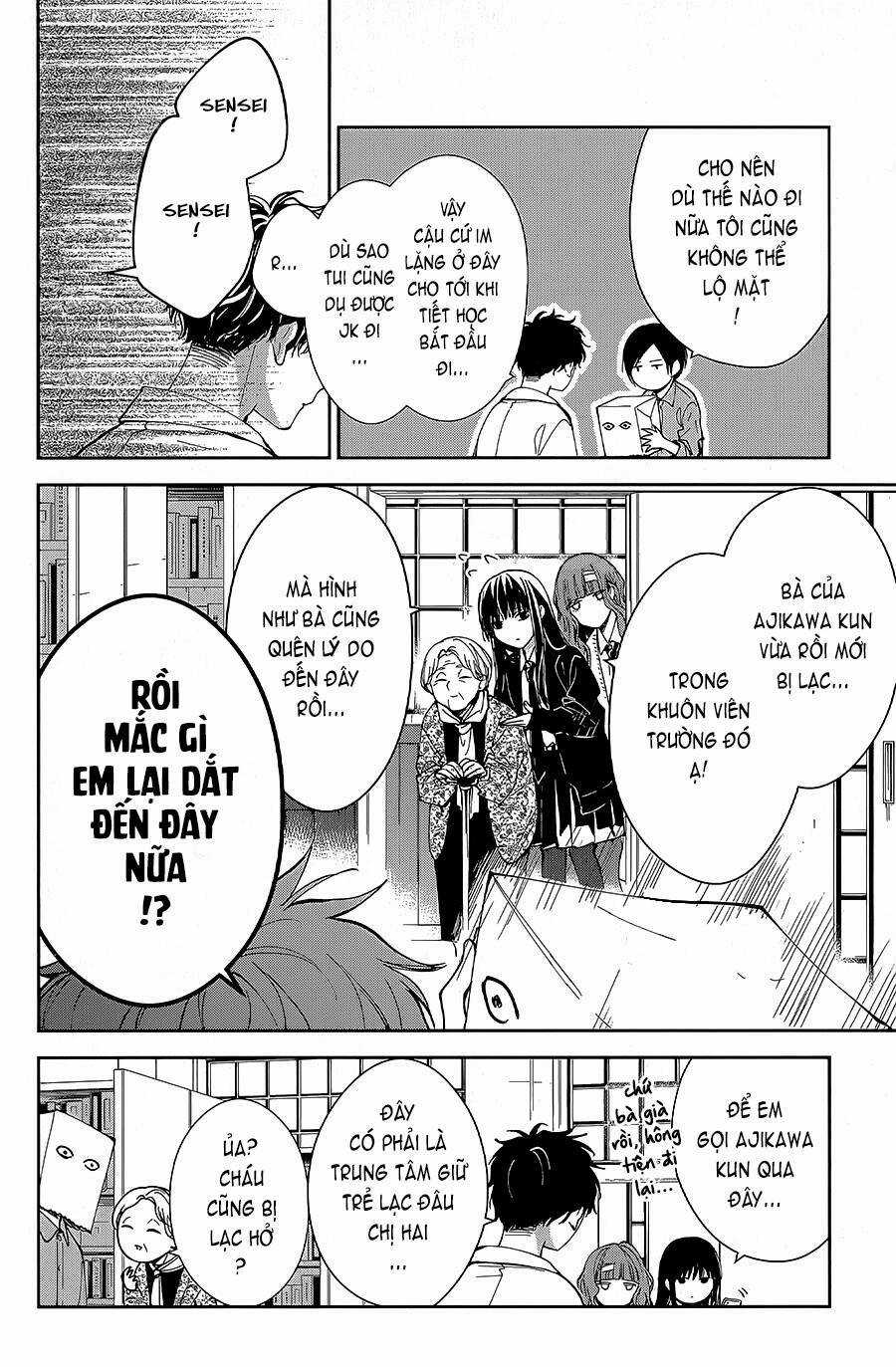 Tsuiraku Jk To Haijin Kyoushi Chapter 74 trang 8