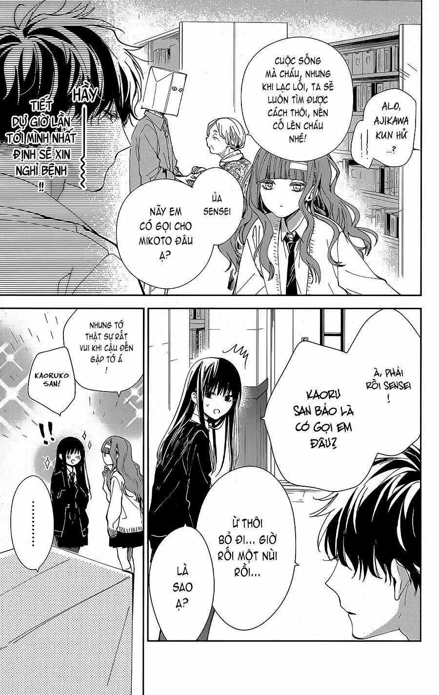 Tsuiraku Jk To Haijin Kyoushi Chapter 74 trang 9