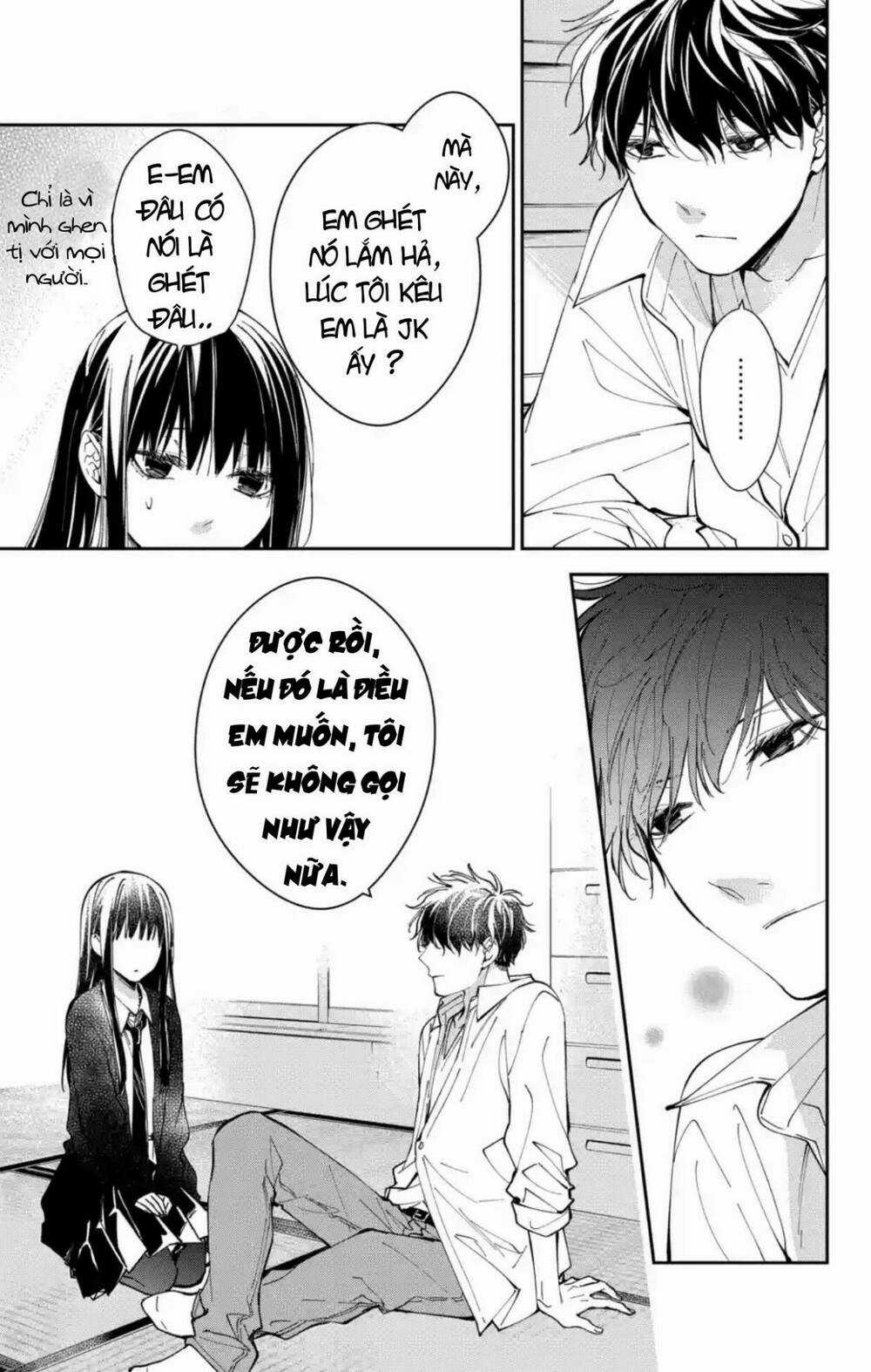 Tsuiraku Jk To Haijin Kyoushi Chapter 75 trang 17
