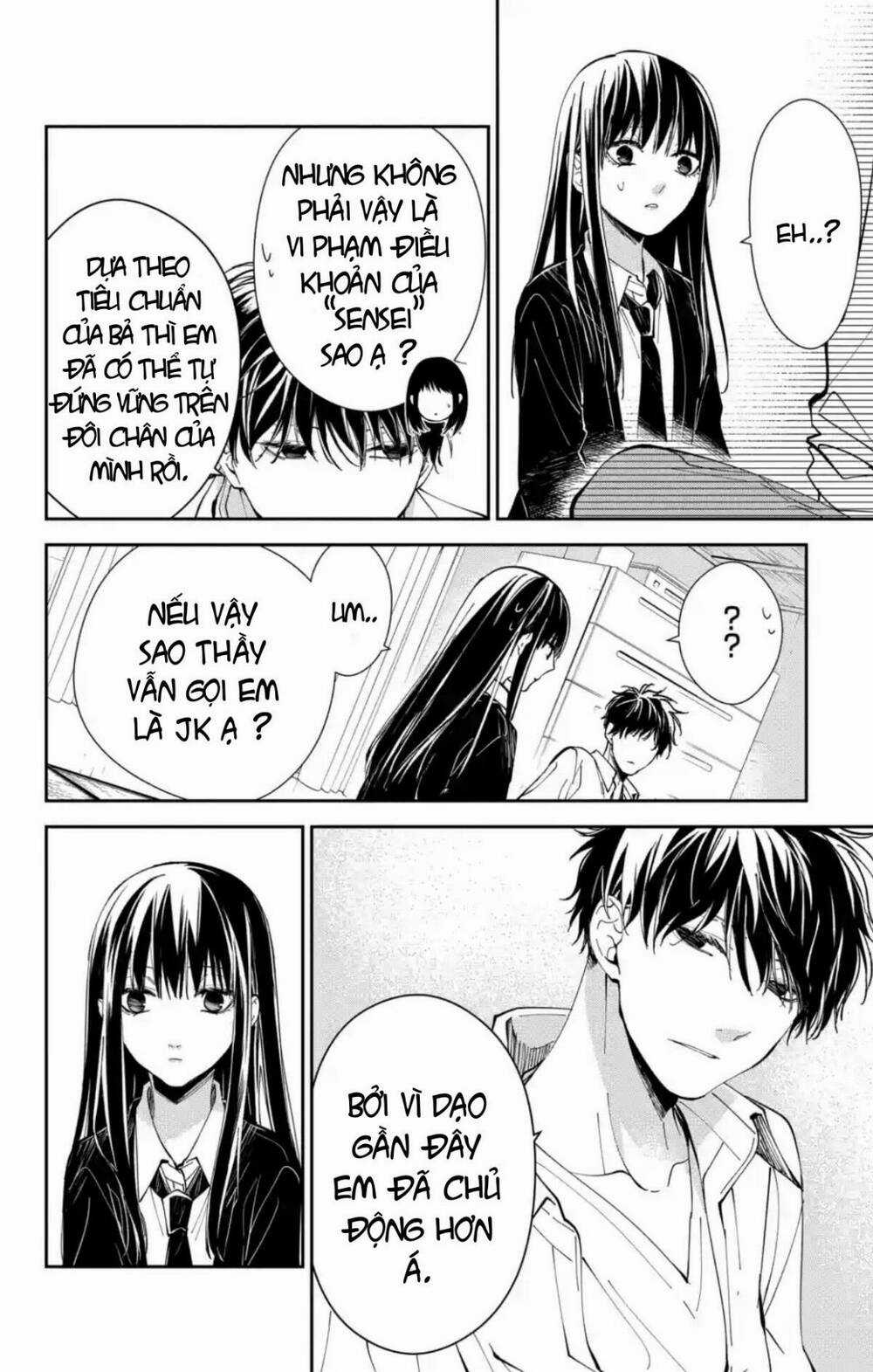 Tsuiraku Jk To Haijin Kyoushi Chapter 75 trang 18