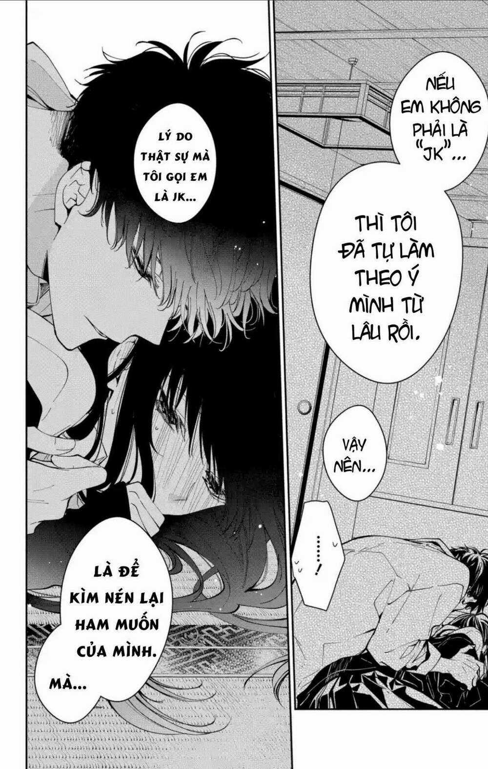 Tsuiraku Jk To Haijin Kyoushi Chapter 75 trang 24