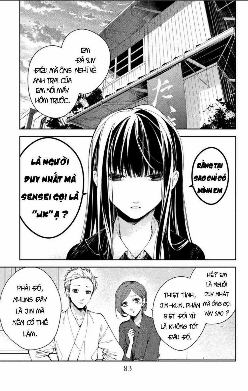 Tsuiraku Jk To Haijin Kyoushi Chapter 75 trang 3
