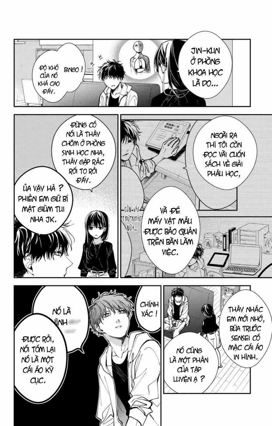 Tsuiraku Jk To Haijin Kyoushi Chapter 76 trang 20