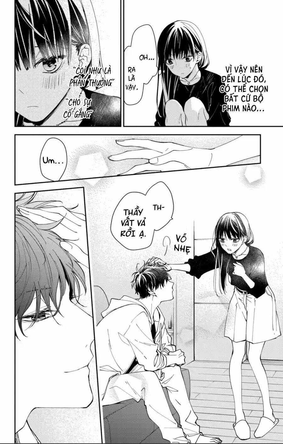 Tsuiraku Jk To Haijin Kyoushi Chapter 76 trang 24