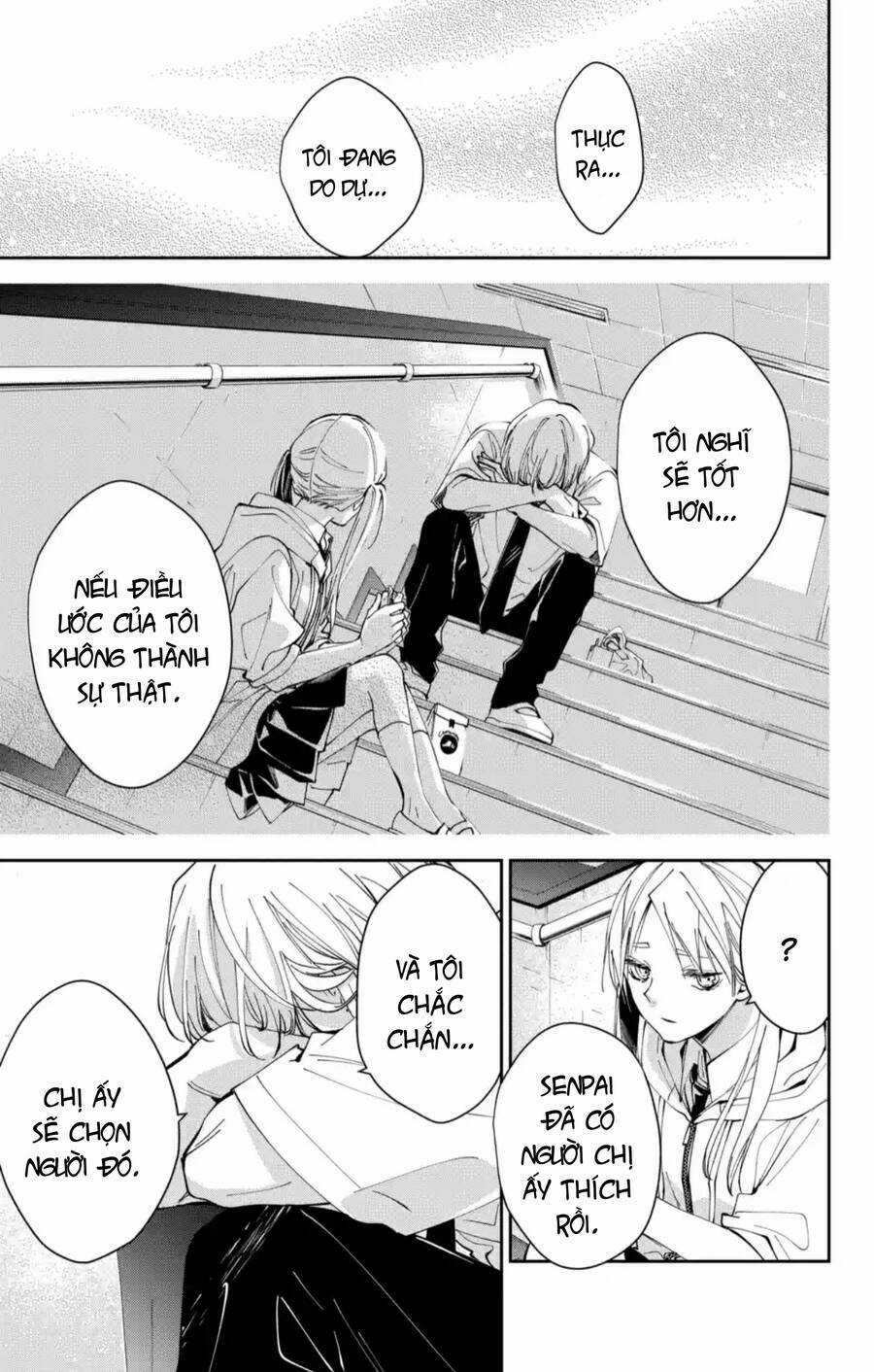 Tsuiraku Jk To Haijin Kyoushi Chapter 77 trang 13