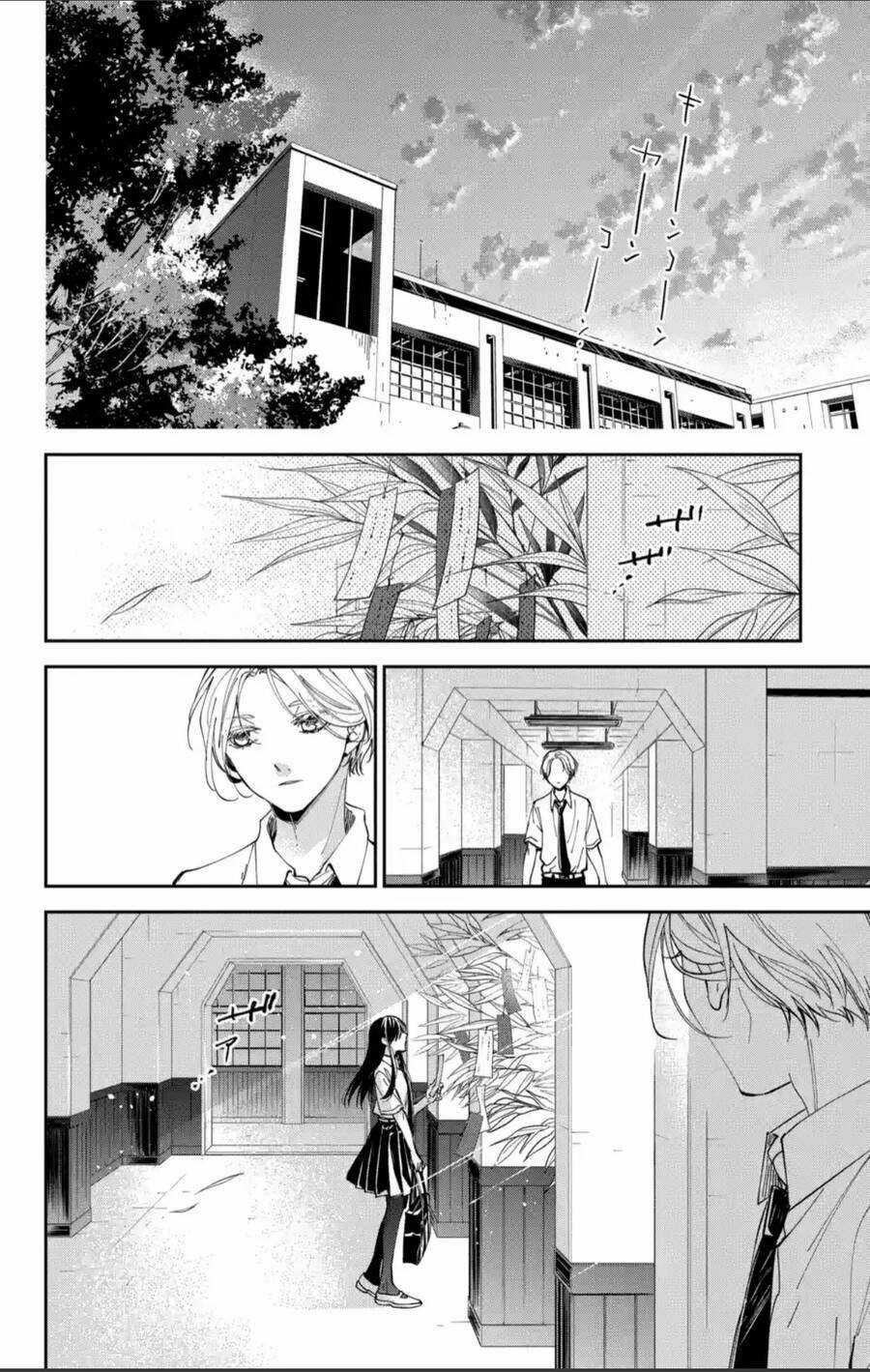 Tsuiraku Jk To Haijin Kyoushi Chapter 77 trang 18