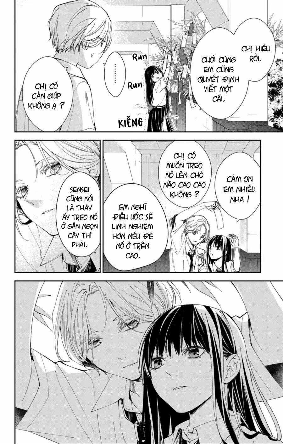 Tsuiraku Jk To Haijin Kyoushi Chapter 77 trang 20